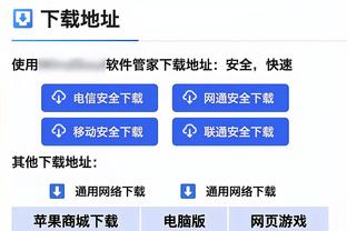 神准！基根-穆雷12中8得22分7板2助2帽 正负值+21全队最高